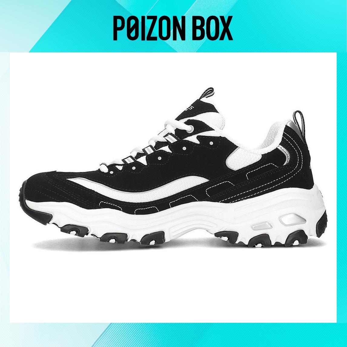 Skechers D LITES Chunky Sneakers Men
Skechers D LITES Chunky Sneakers Men