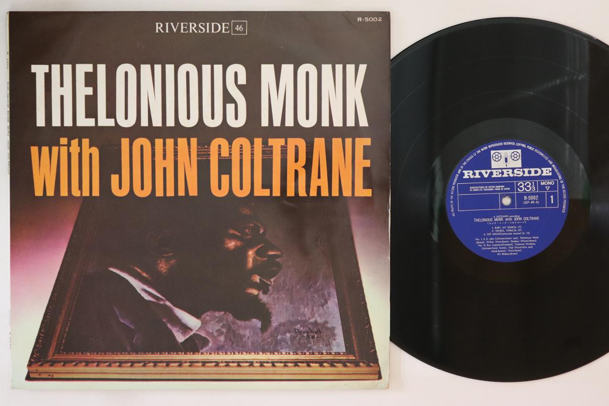 LP Record THELONIOUS MONK JOHN COLTRANE Thelonious Monk With John Coltrane R5002 RIVERSIDE 1961 Japan Jazz Used
LP Record THELONIOUS MONK JOHN COLTRANE Thelonious Monk With John Coltrane R5002 RIVERSIDE 1961 Japan Jazz Used