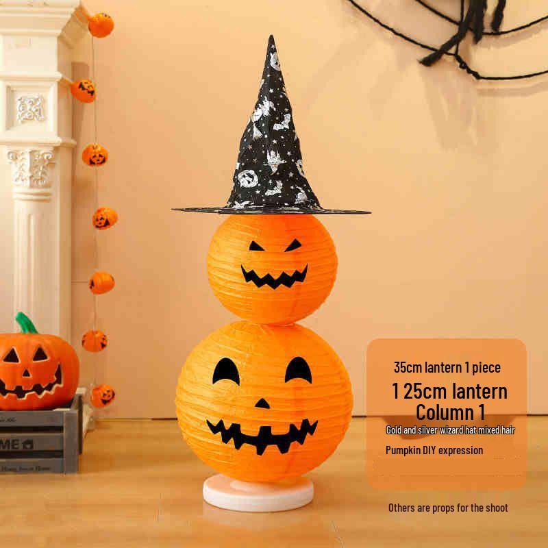 Pumpkin Lantern Halloween Decorations for Scene Setup and Kindergarten Activities
Pumpkin Lantern Halloween Decorations for Scene Setup and Kindergarten Activities