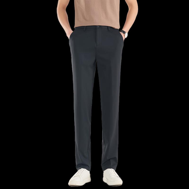 FENGXUN Men s Cooling Business Casual Straight-Leg Pants 34
FENGXUN Men s Cooling Business Casual Straight-Leg Pants 34