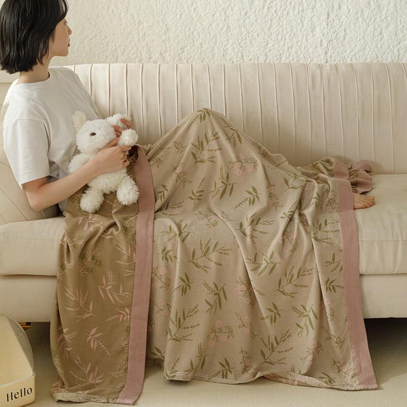 OEING Bamboo Fiber Summer Blanket 150x200 cm
OEING Bamboo Fiber Summer Blanket 150x200 cm