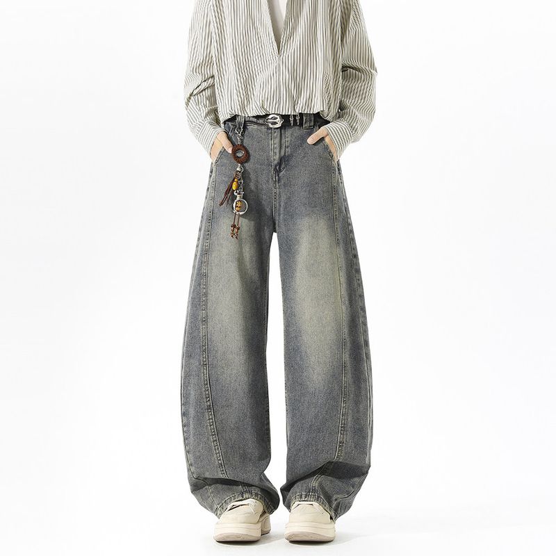 Trendy Washed Fleece-Lined Jeans for Men, Winter American-Style Deconstructed Patchwork Wide-Leg Pants, High-Street Thickened Warm Trousers Nostalgic Blue 2XL
Trendy Washed Fleece-Lined Jeans for Men, Winter American-Style Deconstructed Patchwork Wide-Leg Pants, High-Street Thickened Warm Trousers Nostalgic Blue 2XL