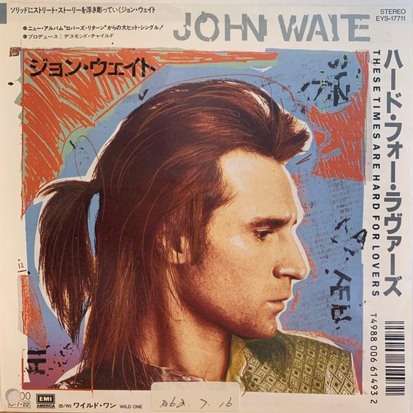 7inch Record JOHN WAITE - These Times Are Hard For Lovers EYS17711PROMO EMI America 1987 Japan Rock Used
7inch Record JOHN WAITE - These Times Are Hard For Lovers EYS17711PROMO EMI America 1987 Japan Rock Used