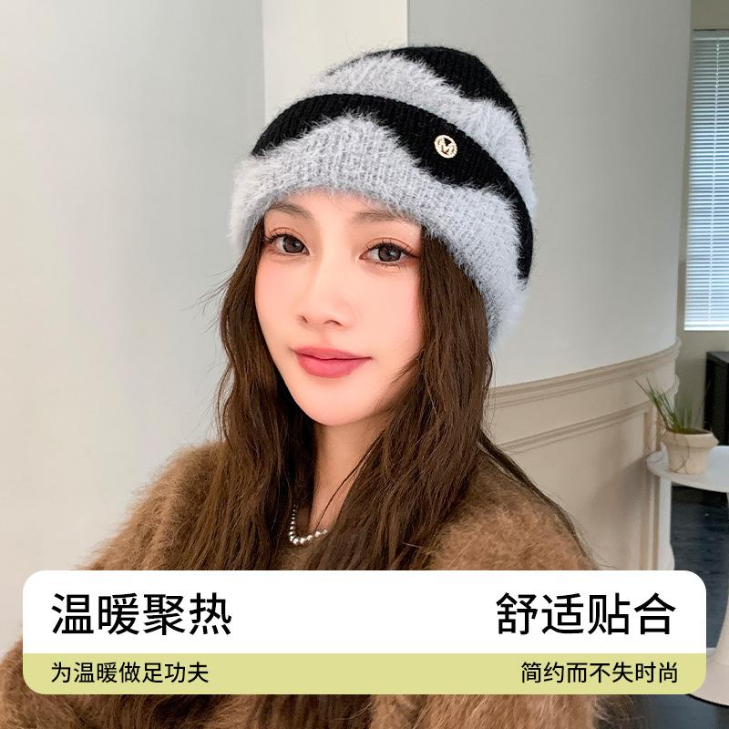 Autumn and winter hats women s trendy and versatile fashion plush wool hats winter cycling warm contrasting knitted hats average size 56-58cm)
Autumn and winter hats women s trendy and versatile fashion plush wool hats winter cycling warm contrasting knitted hats average size 56-58cm)