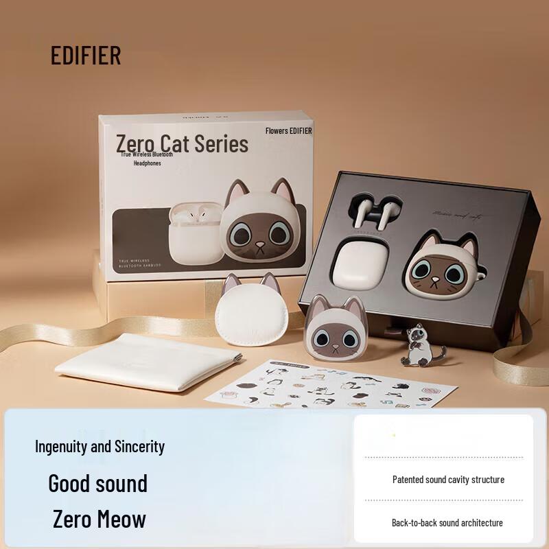 Edifier Zero Meow Series Wireless Bluetooth Earbuds Gift Box
Edifier Zero Meow Series Wireless Bluetooth Earbuds Gift Box