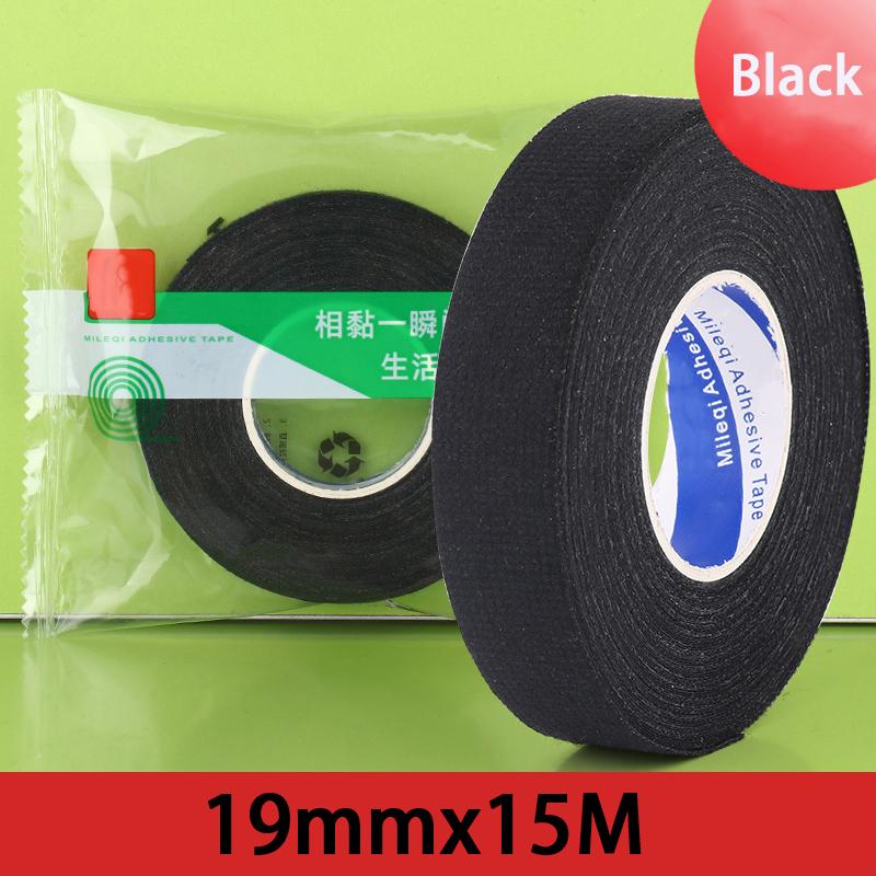 Plush Cloth Tape High Viscosity Strong Wire Harness Wrapping Fixing Seamless Adhesive Car Noise Insulation Adhesive Patch 1 Roll
Plush Cloth Tape High Viscosity Strong Wire Harness Wrapping Fixing Seamless Adhesive Car Noise Insulation Adhesive Patch 1 Roll