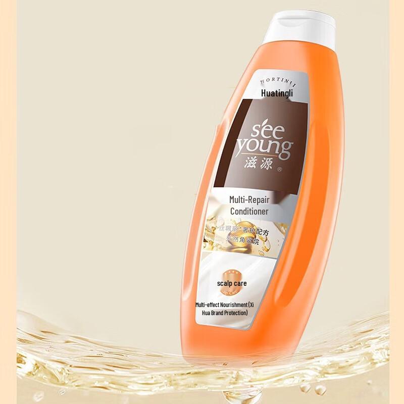 Ziyuan Multi-Effect Repair Conditioner
Ziyuan Multi-Effect Repair Conditioner