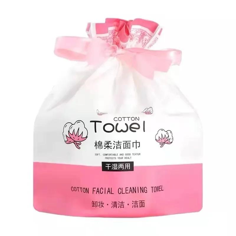 Disposable Nonwoven Facial Cleansing Cotton Tissue Makeup Cotton Pads 50/80pcs розовый
Disposable Nonwoven Facial Cleansing Cotton Tissue Makeup Cotton Pads 50/80pcs розовый