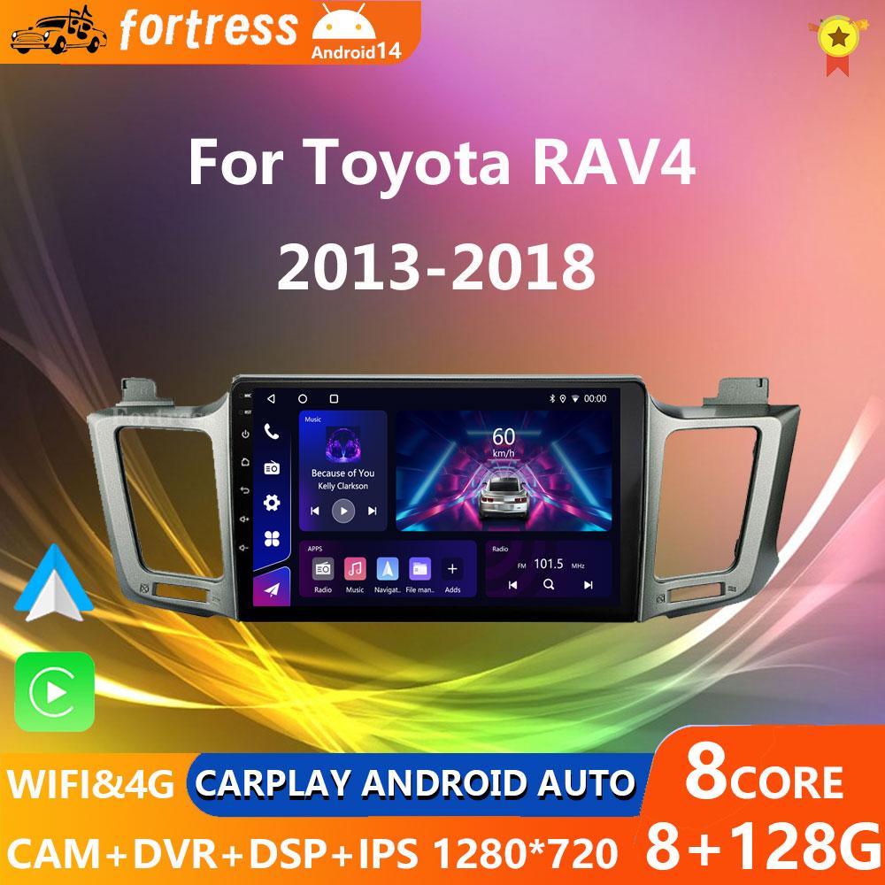 Для Toyota RAV4 Rav 4 XA40 2012 - 2018 Android Car Radio Multimidia Video Player Navigation GPS Carplay Touch Screen Auto Stereo
Для Toyota RAV4 Rav 4 XA40 2012 - 2018 Android Car Radio Multimidia Video Player Navigation GPS Carplay Touch Screen Auto Stereo