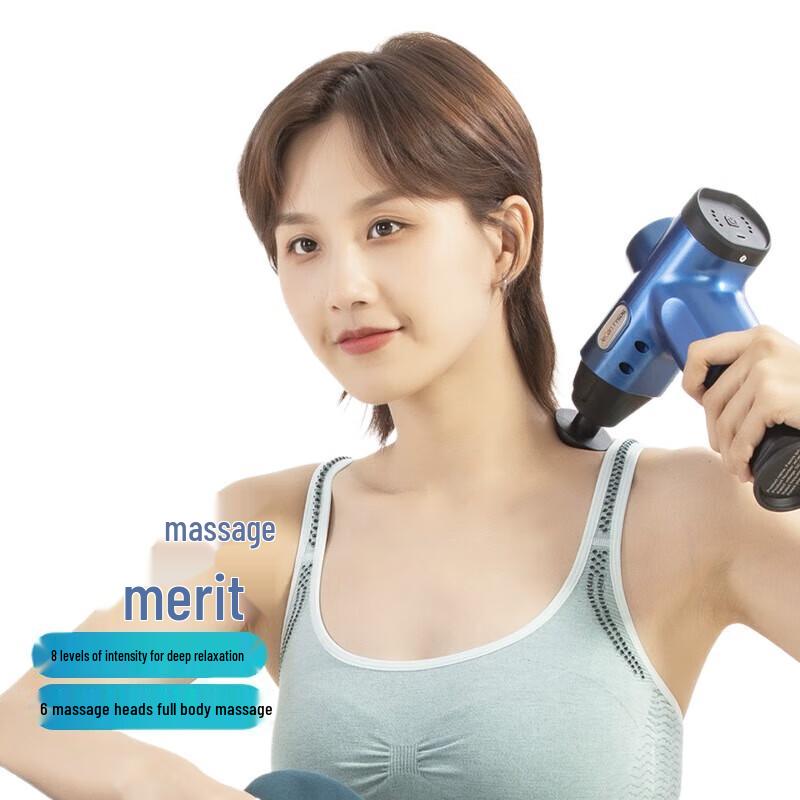 Jiancheng TY-606 Massage Gun
Jiancheng TY-606 Massage Gun