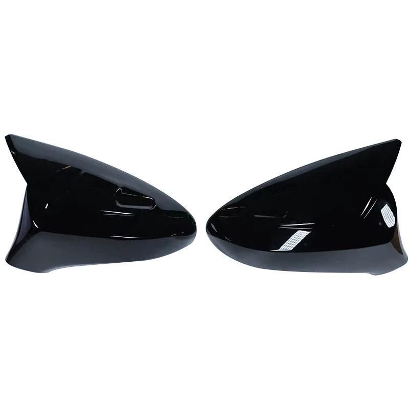 Cars Accessories Bull-Horn Door Mirror Cover For Lexus GS350 L10 1S200t XE30 2012 2013 2014 2015 2016 2017 2018 Glossy Black
Cars Accessories Bull-Horn Door Mirror Cover For Lexus GS350 L10 1S200t XE30 2012 2013 2014 2015 2016 2017 2018 Glossy Black