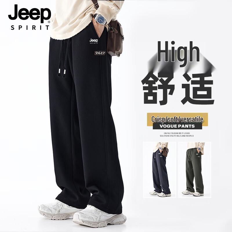 JEEP SPIRIT Men s Loose Fit Casual Drawstring Pants 4XL
JEEP SPIRIT Men s Loose Fit Casual Drawstring Pants 4XL