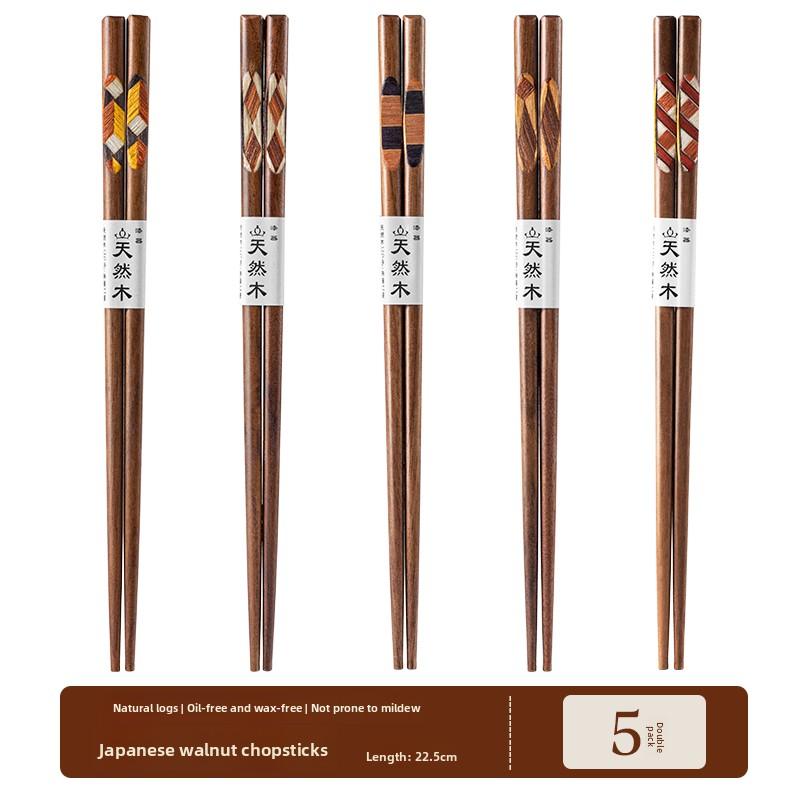 Набор палочек для еды из массива дерева в богемном стиле, палочки для еды из грецкого ореха, нескользящие японские палочки для суши с заостренными концами, аксессуары для сервировки стола
Набор палочек для еды из массива дерева в богемном стиле, палочки для еды из грецкого ореха, нескользящие японские палочки для суши с заостренными концами, аксессуары для сервировки стола