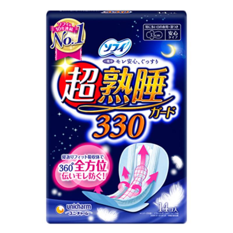 Sophie Ultra-sleep Nightwear 330 33cm 14 sheets_Hygiene Products Sanitary Napkin
Sophie Ultra-sleep Nightwear 330 33cm 14 sheets_Hygiene Products Sanitary Napkin