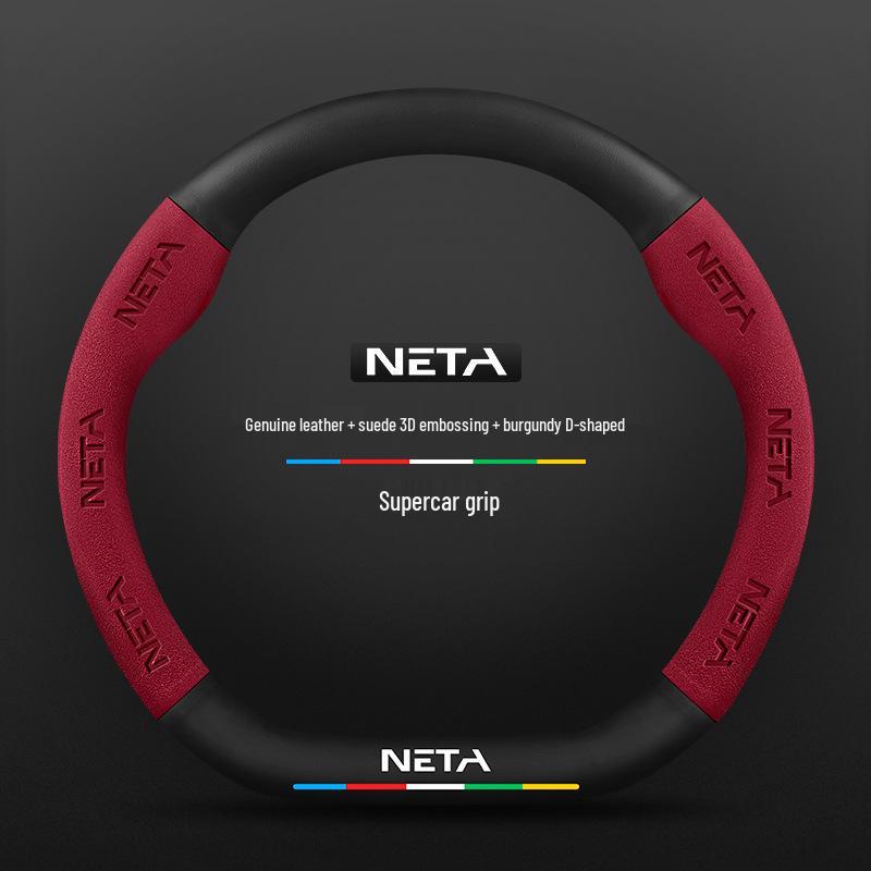 Чехол на руль из натуральной замши для Nezha V, N01, U - Ультратонкий для мужчин и женщин 38cm
Чехол на руль из натуральной замши для Nezha V, N01, U - Ультратонкий для мужчин и женщин 38cm