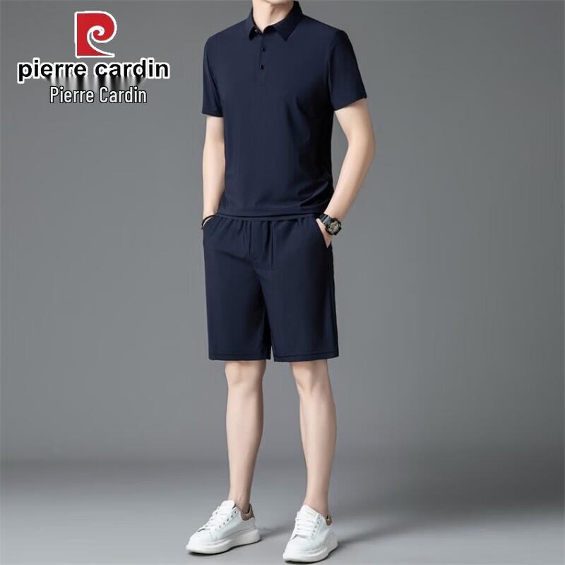 Pierre Cardin Men s Ice Silk Polo Shirt & Shorts Set XL
Pierre Cardin Men s Ice Silk Polo Shirt & Shorts Set XL