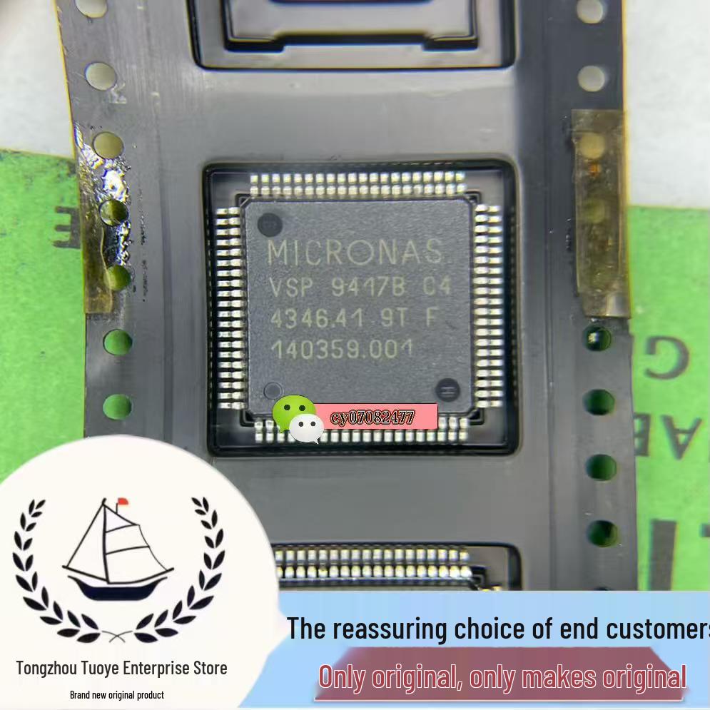 Genuine VSP9417B-VK-C4 MCU Microcontroller QFP80 - Contact for Pricing
Genuine VSP9417B-VK-C4 MCU Microcontroller QFP80 - Contact for Pricing
