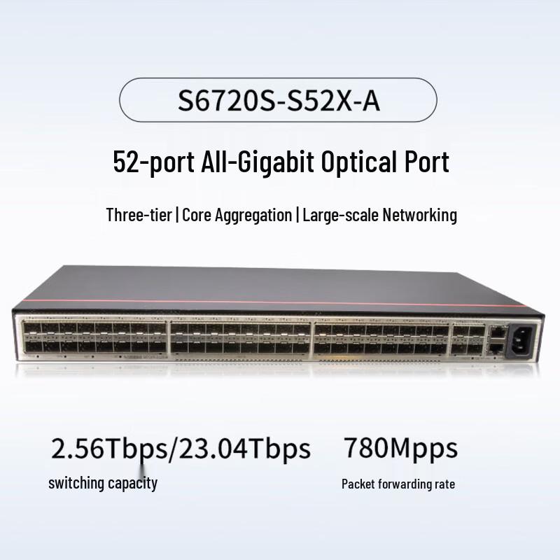 HUAWEI S6720S-S52X-A 10 Gigabit Core/Aggregation Switch
HUAWEI S6720S-S52X-A 10 Gigabit Core/Aggregation Switch