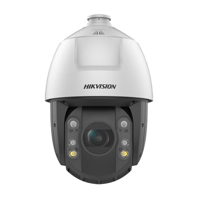 Hikvision 4MP 2K HD Outdoor PTZ Smart Surveillance Camera CN plug (adapter included)
Hikvision 4MP 2K HD Outdoor PTZ Smart Surveillance Camera CN plug (adapter included)