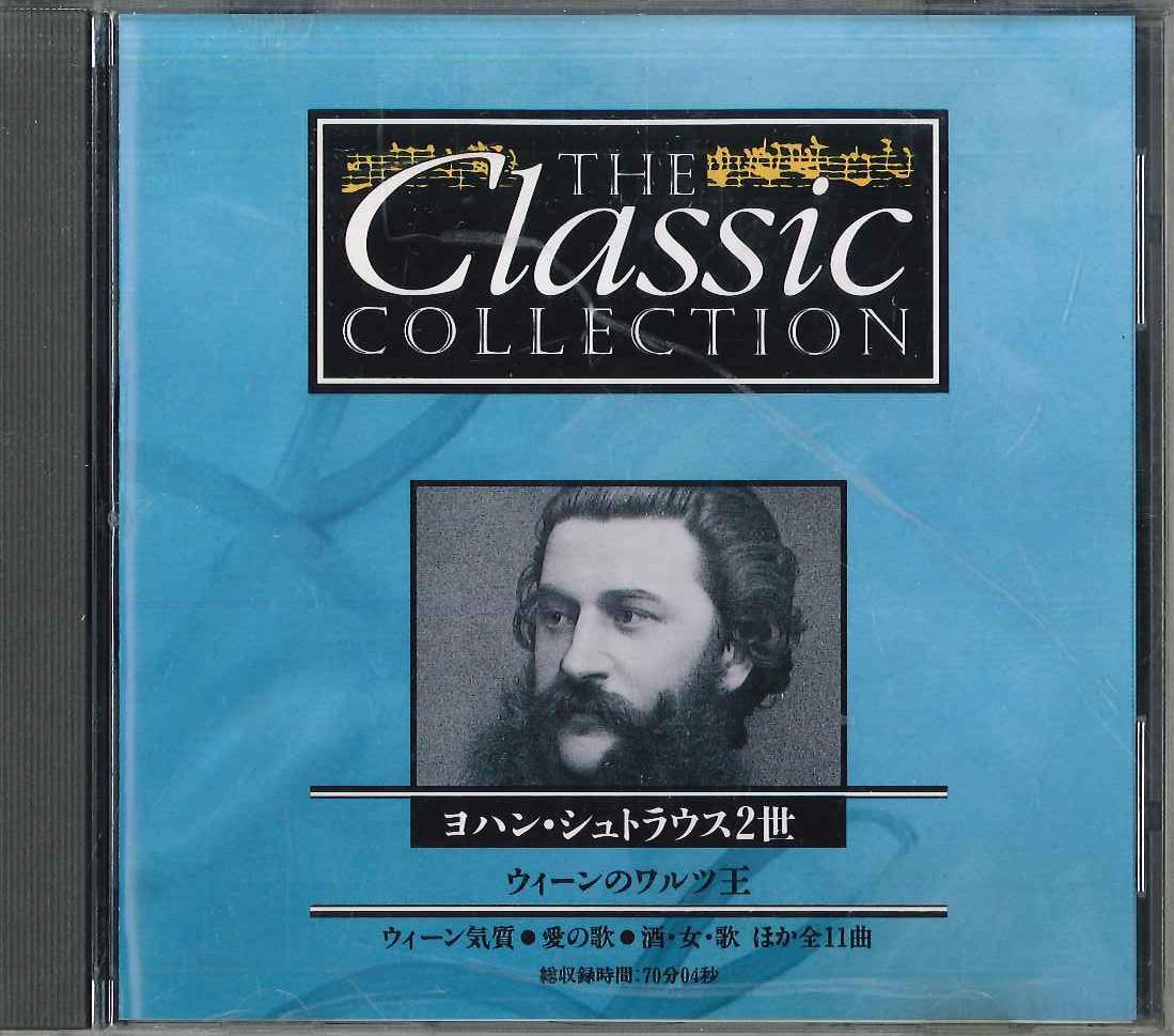 CD VARIOUS - Classic Collection No.30 J.strauss CC030 DEAGOSTINI Japan Classical Used
CD VARIOUS - Classic Collection No.30 J.strauss CC030 DEAGOSTINI Japan Classical Used