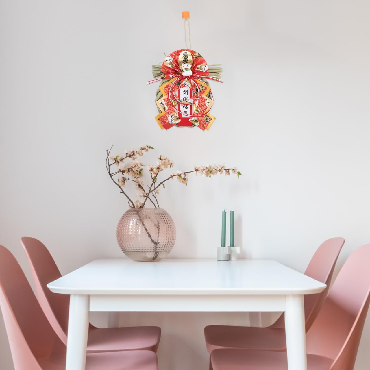 BESTOYARD Japanese Style Straw Woven Wreath Pendant, Sushi Restaurant Decor, Home Ornament for New Year, Party, Asian Themed Decorations, 7.48 X 6.88
BESTOYARD Japanese Style Straw Woven Wreath Pendant, Sushi Restaurant Decor, Home Ornament for New Year, Party, Asian Themed Decorations, 7.48 X 6.88