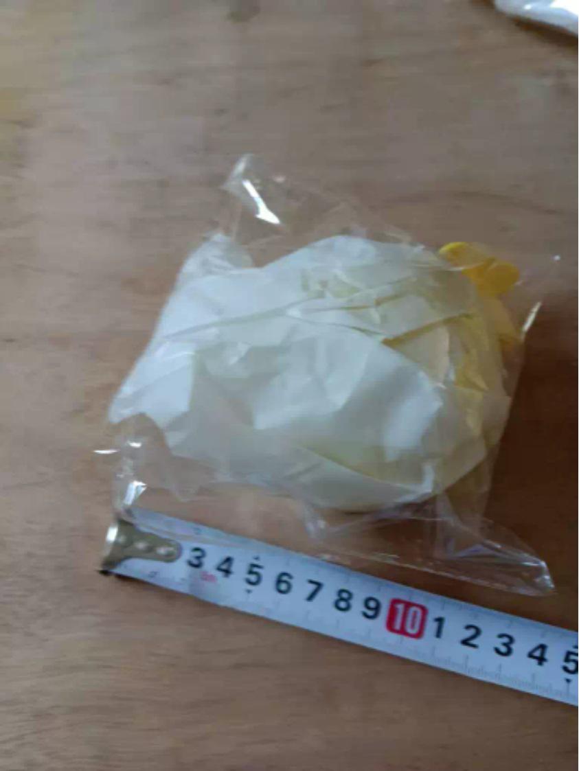 Кімнатна пастка для плодових мушок - Маленький вбивця комах і липка куля для гнатів для кухні
Кімнатна пастка для плодових мушок - Маленький вбивця комах і липка куля для гнатів для кухні