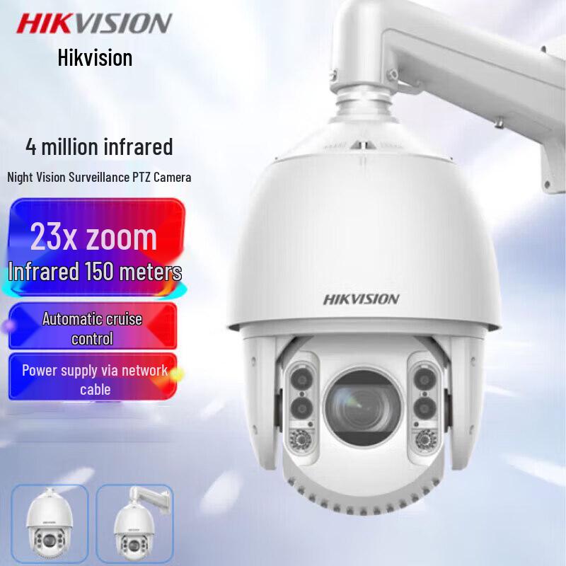 HIKVISION 4MP 2K HD PoE PTZ Dome IP Camera with Infrared Night Vision CN plug (adapter included)
HIKVISION 4MP 2K HD PoE PTZ Dome IP Camera with Infrared Night Vision CN plug (adapter included)