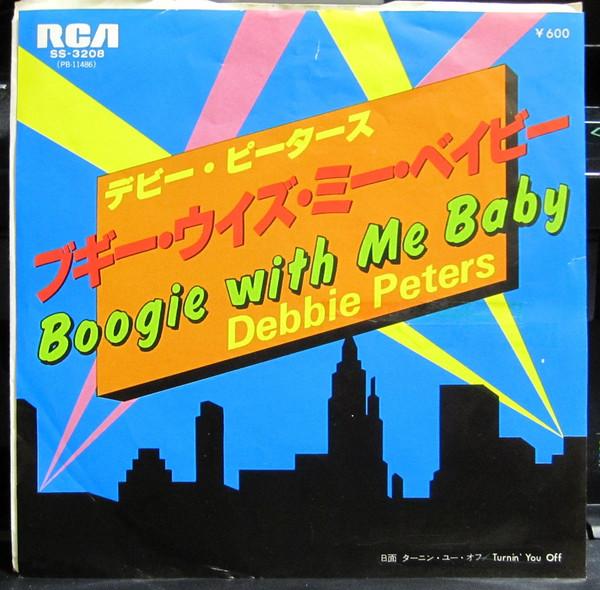 7inch Record DEBBIE PETERS Boogie With Me Baby SS3208PROMO RCA 1979 Japan SoulFunk Used
7inch Record DEBBIE PETERS Boogie With Me Baby SS3208PROMO RCA 1979 Japan SoulFunk Used