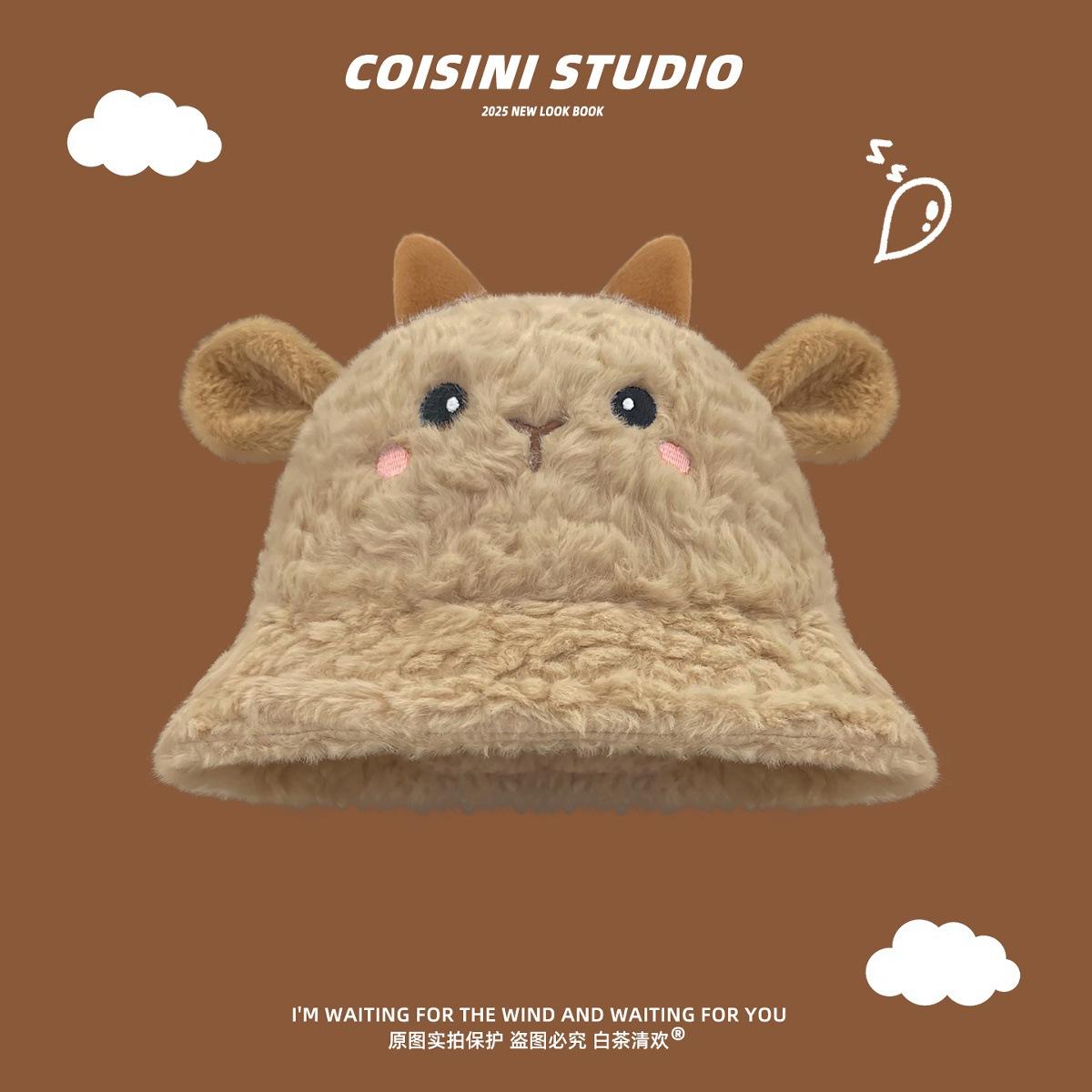 Autumn and winter new cute lamb fisherman hat children warm versatile washbasin hat cold-proof plush pullover hat tide One size fits all хакі
Autumn and winter new cute lamb fisherman hat children warm versatile washbasin hat cold-proof plush pullover hat tide One size fits all хакі