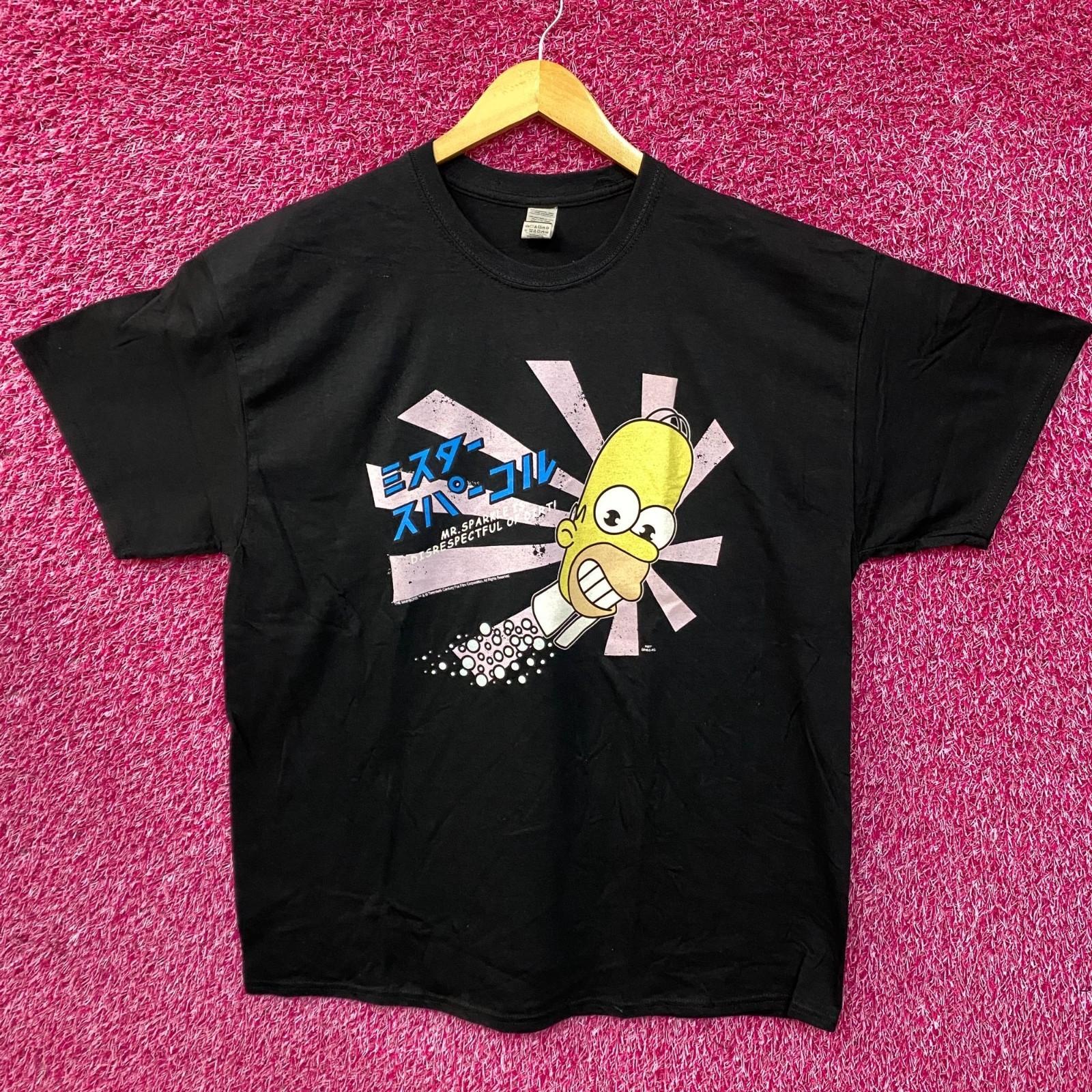 Худи Homers Японский Промо Мистер Блестящий Симпсоны Мультфильм Футболка XL XXL
Худи Homers Японский Промо Мистер Блестящий Симпсоны Мультфильм Футболка XL XXL