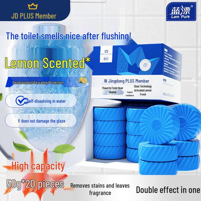 Таблетки для чистки унитаза LanPiao XPLUS Blue Bubble, 20 штук
Таблетки для чистки унитаза LanPiao XPLUS Blue Bubble, 20 штук