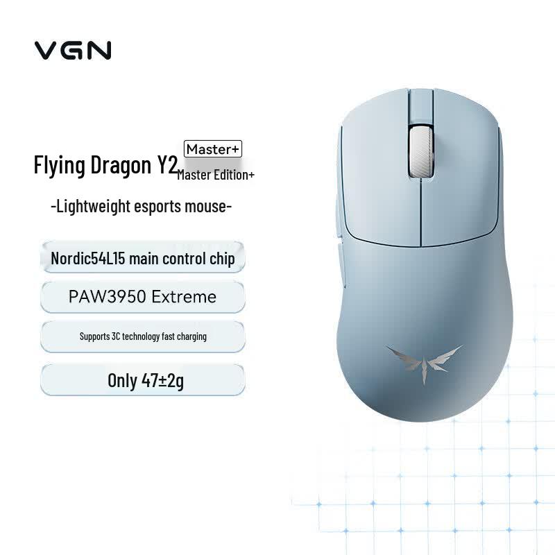 VGN Dragonfly Y2 Master+ Wireless Tri-Mode Gaming Mouse
VGN Dragonfly Y2 Master+ Wireless Tri-Mode Gaming Mouse