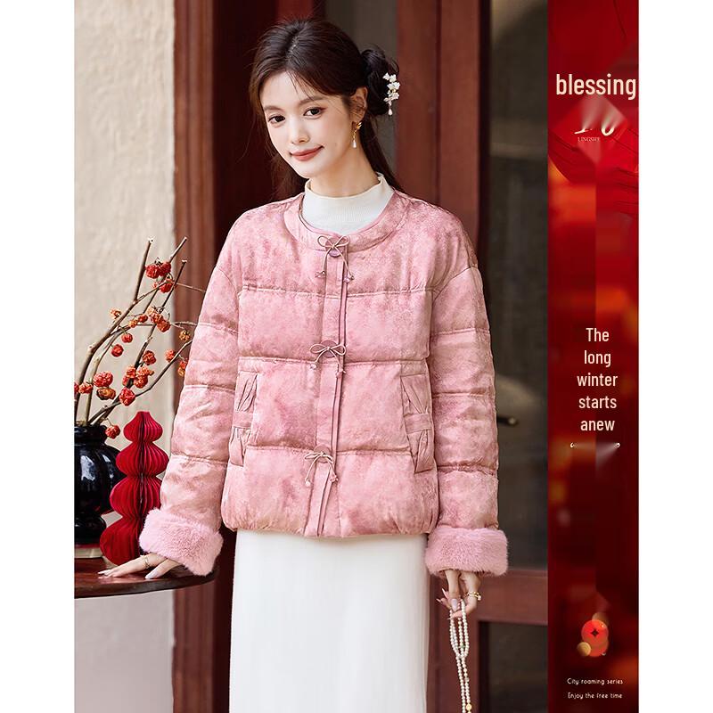 Элегантный женский короткий пуховик в новом китайском стиле M
Элегантный женский короткий пуховик в новом китайском стиле M