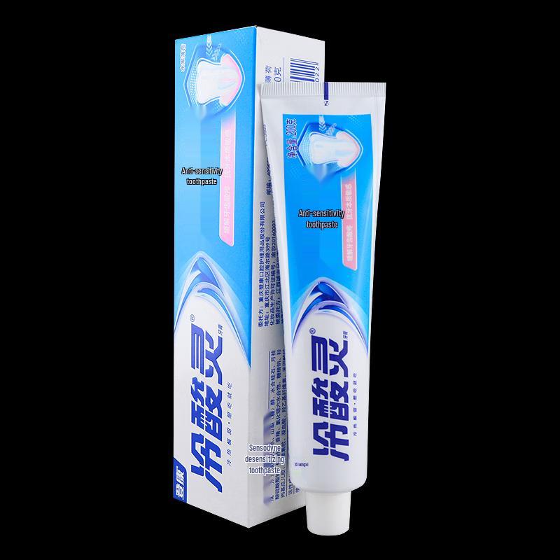 Lengsuanling Anti-Sensitive Toothpaste
Lengsuanling Anti-Sensitive Toothpaste