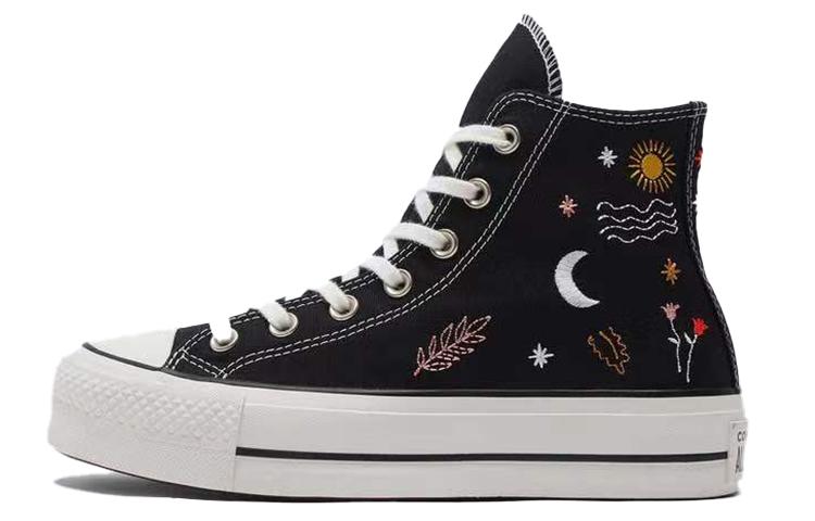 Chuck Taylor All Star Wmns Converse Platform High It s Okay To Wander - Black Women s 571085C 41
Chuck Taylor All Star Wmns Converse Platform High It s Okay To Wander - Black Women s 571085C 41