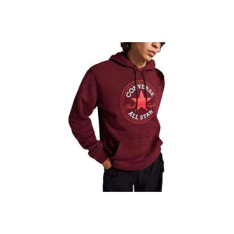 New Converse Sweatshirt Men s Russet 10025470-A07 XXXL
New Converse Sweatshirt Men s Russet 10025470-A07 XXXL