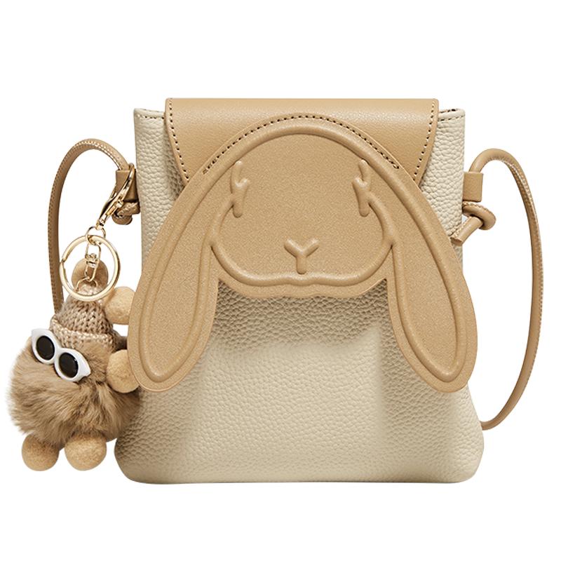 FOXER Women Leather Cute Rabbit Design Shoulder Bag Small Crossbody Bag Cellphone Bag
FOXER Women Leather Cute Rabbit Design Shoulder Bag Small Crossbody Bag Cellphone Bag
