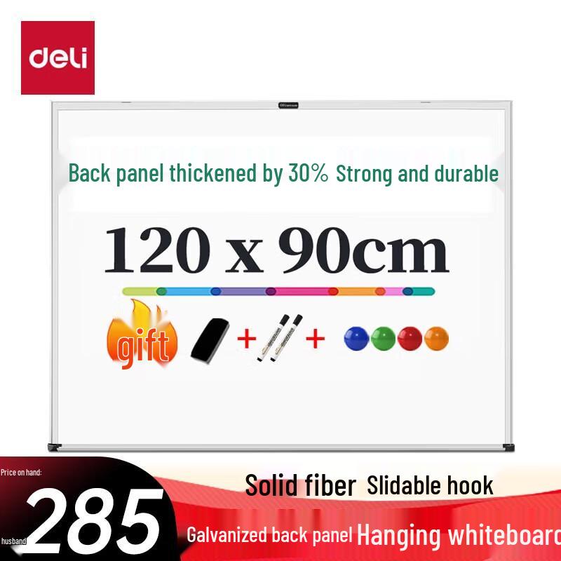 Deli 120x90cm Magnetic Hanging Whiteboard
Deli 120x90cm Magnetic Hanging Whiteboard