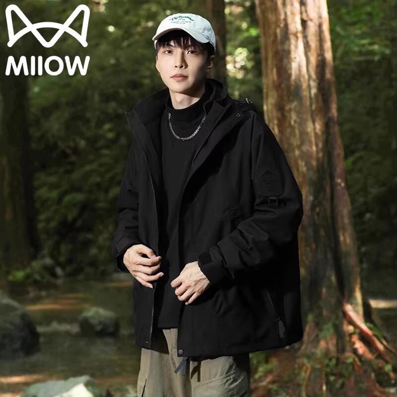 MaoRen Men s 3-in-1 Detachable Hooded Thermal Jacket XL
MaoRen Men s 3-in-1 Detachable Hooded Thermal Jacket XL