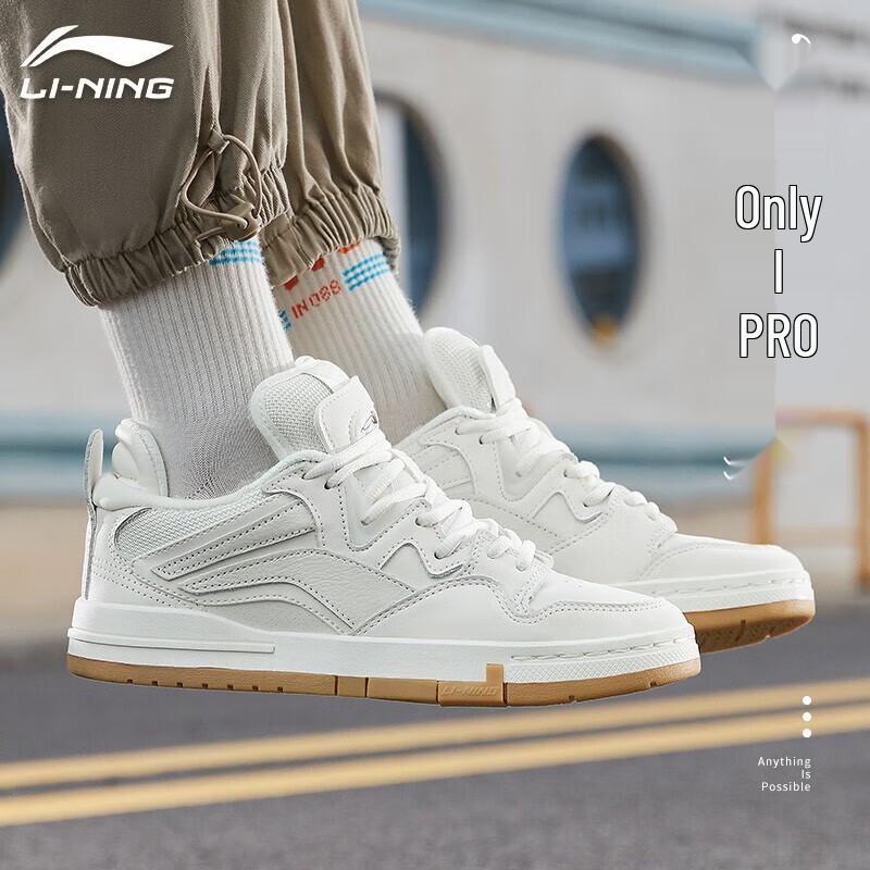 Li-Ning WeWu PRO Unisex Casual Skate Shoes 41
Li-Ning WeWu PRO Unisex Casual Skate Shoes 41