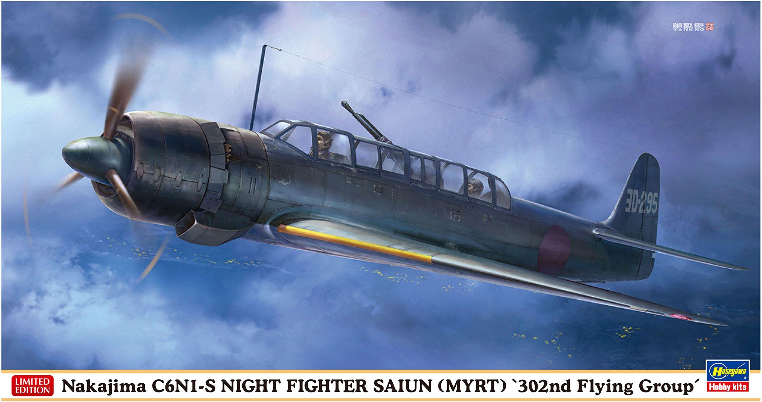 Hasegawa Japanese Navy Nakajima Night Fighter Saiun 302nd Air Corps Plastic Model 07458 1/48 C6N1-S
Hasegawa Japanese Navy Nakajima Night Fighter Saiun 302nd Air Corps Plastic Model 07458 1/48 C6N1-S