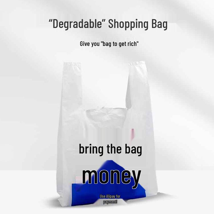 Alipay s New Degradable Plastic Tote Shopping & Garbage Bag (Small, 24x40 cm)
Alipay s New Degradable Plastic Tote Shopping & Garbage Bag (Small, 24x40 cm)