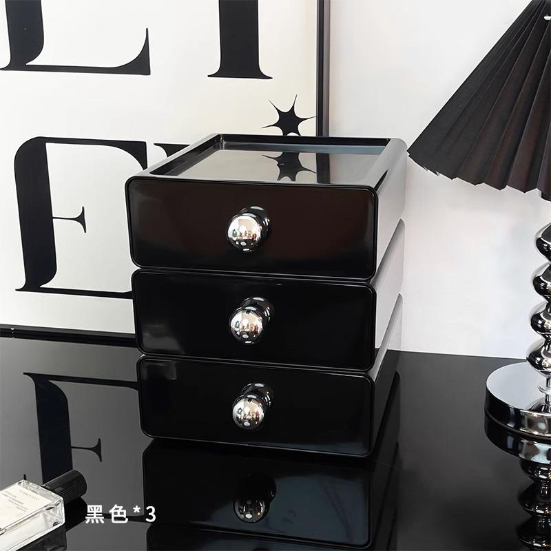 Cosmetic Storage Box Organizer Desktop Dressing Table Skin Care Storage Cabinet Drawer-style Multilayer Office Desk Storage Rack чёрный
Cosmetic Storage Box Organizer Desktop Dressing Table Skin Care Storage Cabinet Drawer-style Multilayer Office Desk Storage Rack чёрный