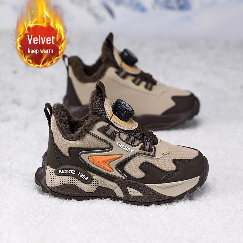 Boys 2025 Winter Cotton Sports Shoes: Warm, Non-Slip, Rotating Buckle Design for Kids 31 коричневий
Boys 2025 Winter Cotton Sports Shoes: Warm, Non-Slip, Rotating Buckle Design for Kids 31 коричневий