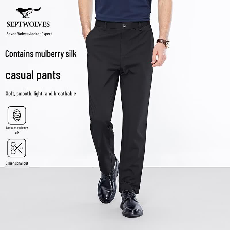 Septwolves Men s Silk Blend Straight Leg Casual Pants 31A
Septwolves Men s Silk Blend Straight Leg Casual Pants 31A