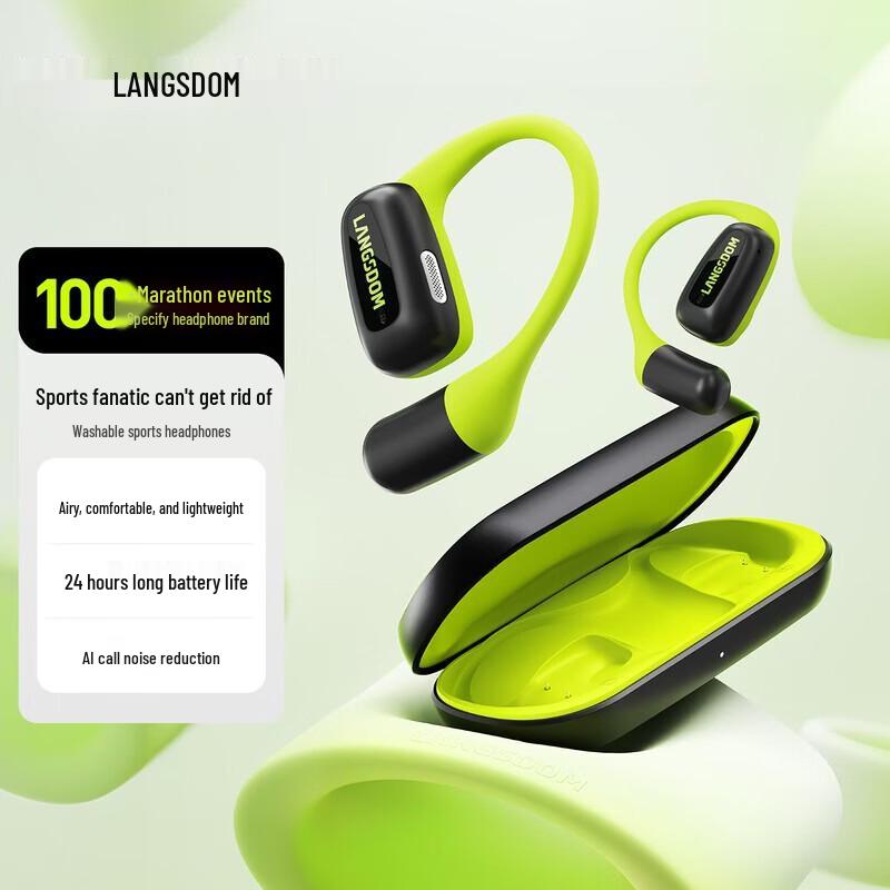 Lanston AirFit Open-Ear Bone Conduction Sports Headphones
Lanston AirFit Open-Ear Bone Conduction Sports Headphones