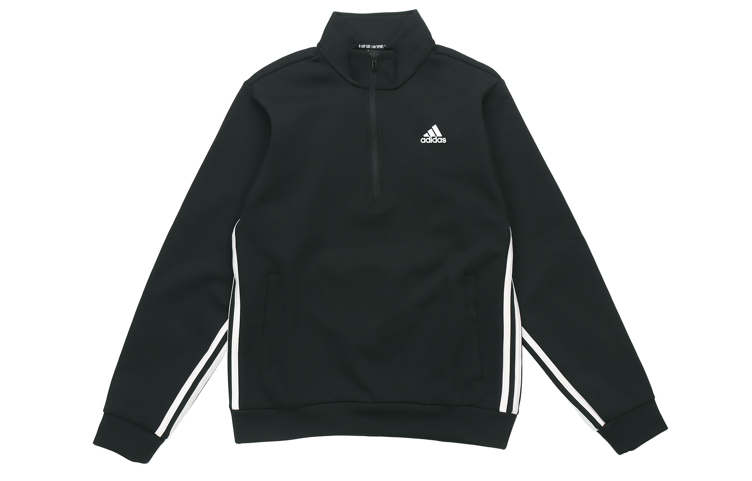 Adidas logo zip-neck sweatshirt EB5280 XS
Adidas logo zip-neck sweatshirt EB5280 XS