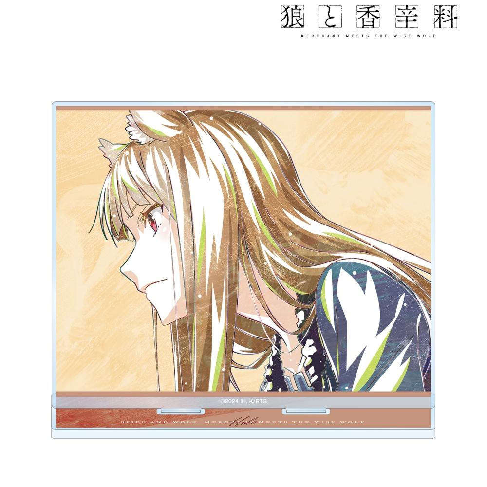 Spice And Wolf Tv Anime Spice And Wolf Merchant Meets The Wise Wolf Holo Ani Art Big Acrylic stAnd Ver.h
Spice And Wolf Tv Anime Spice And Wolf Merchant Meets The Wise Wolf Holo Ani Art Big Acrylic stAnd Ver.h