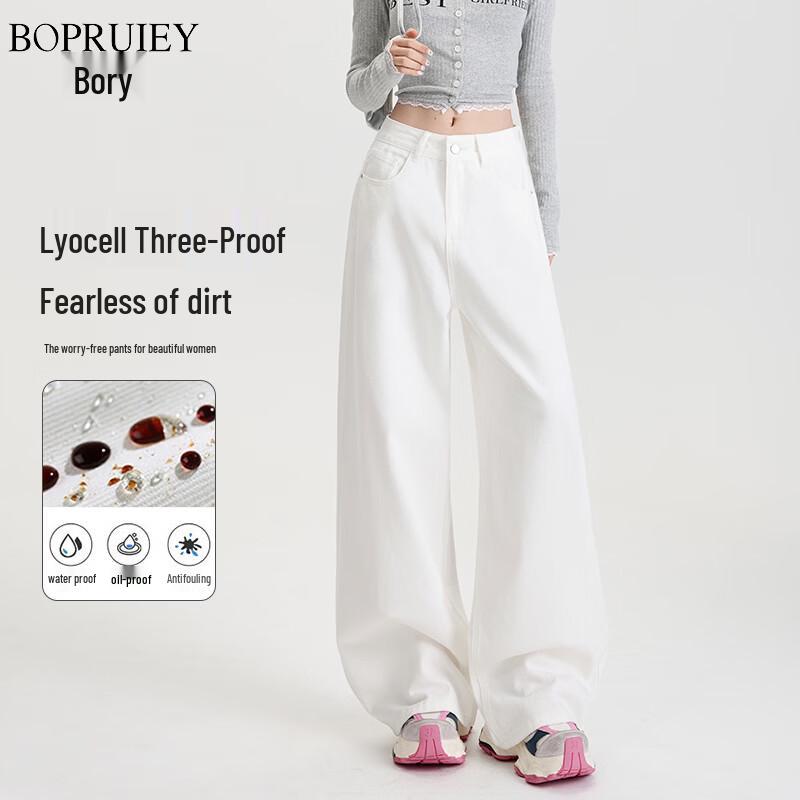 Boru White Tencel Triple-Protection Wide-Leg Jeans L
Boru White Tencel Triple-Protection Wide-Leg Jeans L