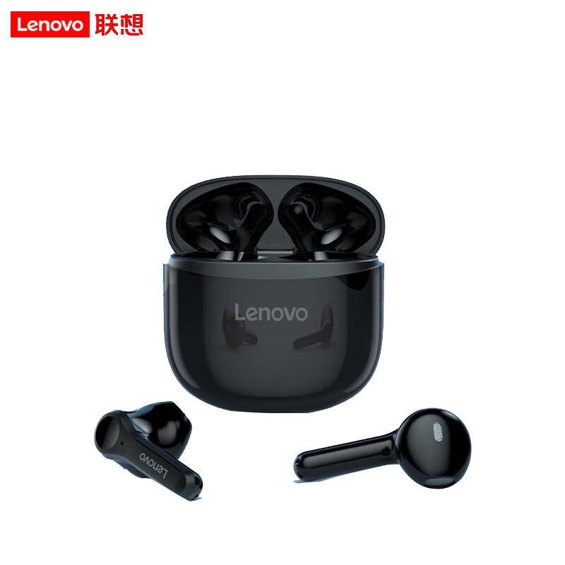 Lenovo PD1 Black True Wireless Bluetooth 5.3 Earbuds
Lenovo PD1 Black True Wireless Bluetooth 5.3 Earbuds
